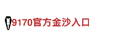 6566体育下载-专业金融服务和优质客户体验